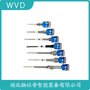 508-47-925射頻導(dǎo)納液位開關(guān) WVD