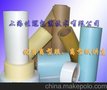 供应佳冠各种型号防油纸硅油纸淋膜纸