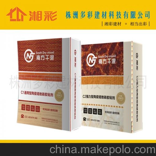 石材大理石膠 馬賽克膠 湖南南方干混陶瓷粘貼劑 防滑防潮防脫落圖片