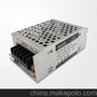 供应顺安SA-24-24咸宁24V1A专业开关电源厂家