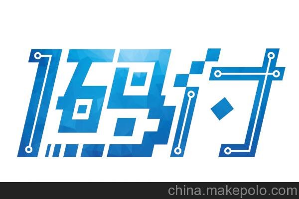 供應酷貝通付一碼付商戶(hù)微信注冊綁定流程圖片