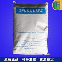 Kz ձ늚⻯W(xu)SBC 210 ͸ DĤ ʳƷb(yng)