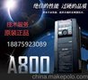 全新原装三菱变频器供应