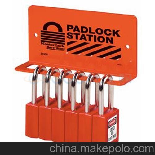 美國Master Lock瑪斯特鎖 S1506 重型掛鎖架