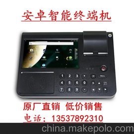 ׿POS֧K ǹ(lin)аl(f)a(chn)