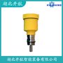 508-45-923射頻導(dǎo)納料位傳感器 開航