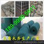 乌鲁木齐镀锌石笼网厂商/乌鲁木齐六角网供应商