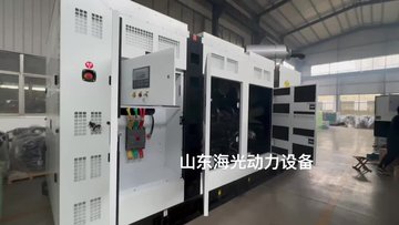 600千瓦重庆康明斯柴油发电机 600KW斯坦福静音发电机