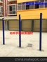 小区公园广场健身器材 室外户外健身路径三位单杠