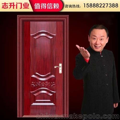 鋼木門(mén) 志勇門(mén)業(yè)隔音效果好(圖) 鋼木門(mén)廠(chǎng)家圖片