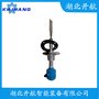 SR-80-AL-200阻旋式物位計(jì) 開航