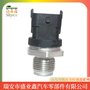 沃尔沃康明斯高压油轨压力传感器轨压传感器0281002930