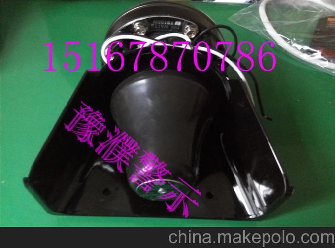 警示燈 車頂燈喇叭 100W 200W喇叭 半罩揚(yáng)聲器圖片