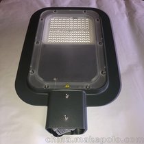w70W·LED BRP130