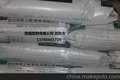 开封 平顶山 焦作 鹤壁 新乡 濮阳 总代理 PA66 6310