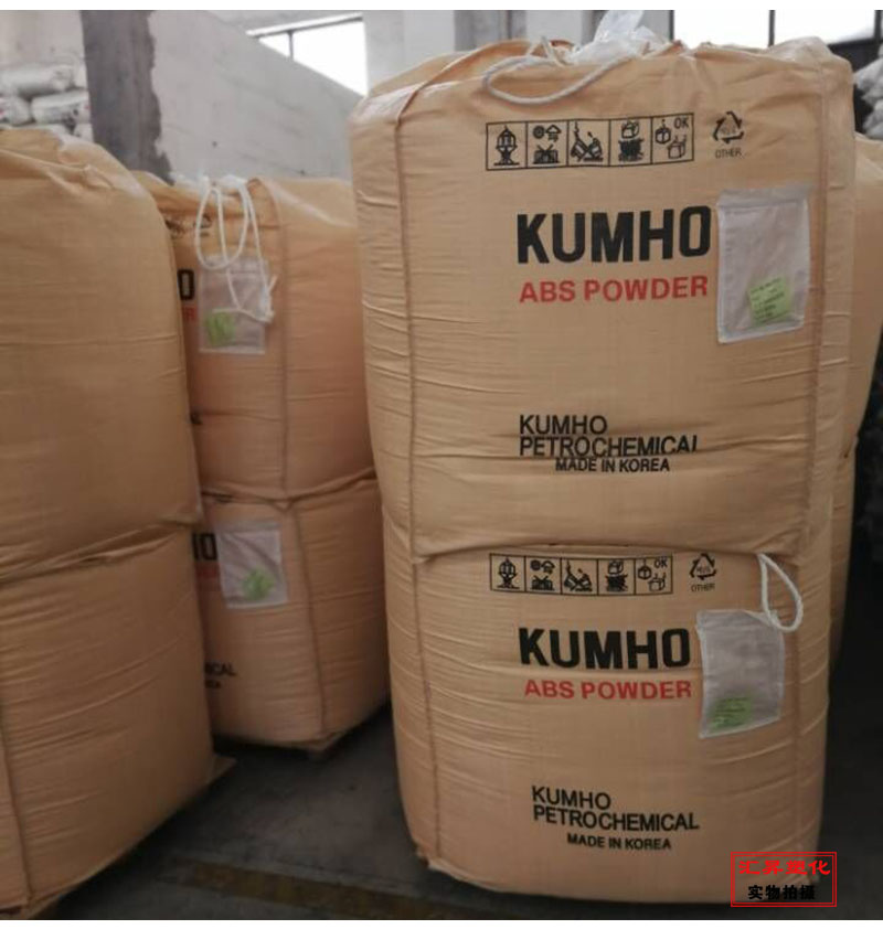 ABS高膠粉 寧波臺(tái)化 BP-828 增韌劑