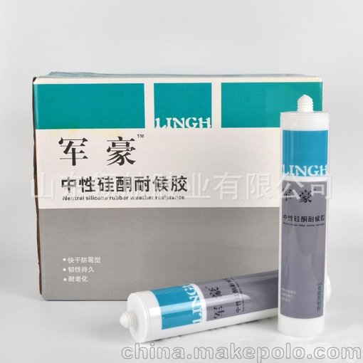 門(mén)窗幕墻中性硅酮耐候膠批發(fā) 耐高溫防水密封膠 透明玻璃膠廠(chǎng)家圖片