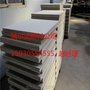 山东莱芜市天花板_吊顶产品