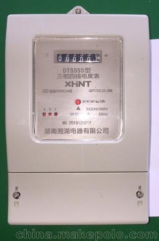 CP-AI12-62A2-0.5穿芯式單相交流電流隔離變送器制作方法圖片