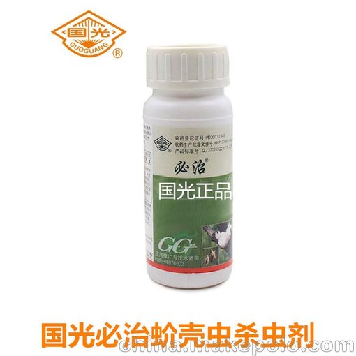 國(guó)光必治殺蟲(chóng)劑，專治蚧殼蟲(chóng)園林綠化苗木殺蟲(chóng)藥，多肉植物蚧必治圖片