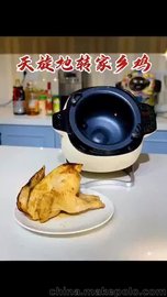 德国德莱德利炒菜机家用全自动智能烹饪炒菜锅商用炒饭机器人