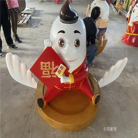 广州卡通造型雕塑 玻璃钢卡通公仔雕塑定做