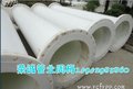 pp管道生产厂家(图),疏浚pp管道,pp管道