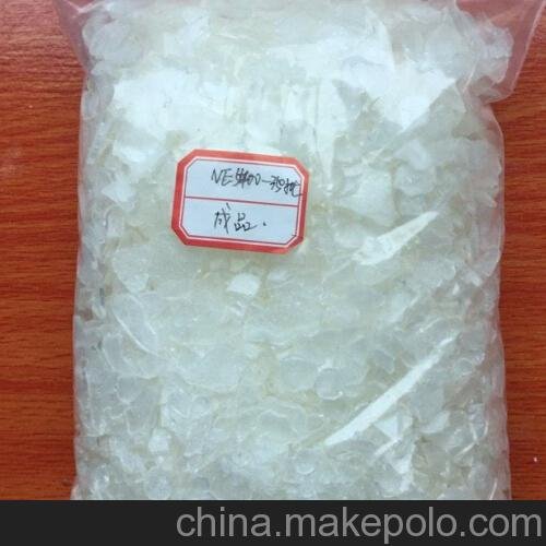 嘉盛德NE5400高溴阻燃型雙酚A環(huán)氧樹脂（固體和液體）圖片