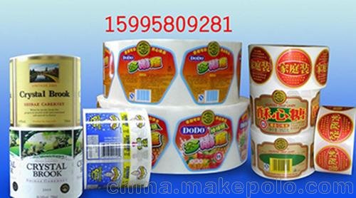 無錫熱敏不干膠標簽打印機張家港食品行業(yè)圖片