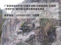 赤水市主动防护网（供货商）边坡防护网厂家