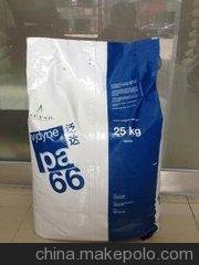 ӦPA66 ¹ʢ A30S δǿ