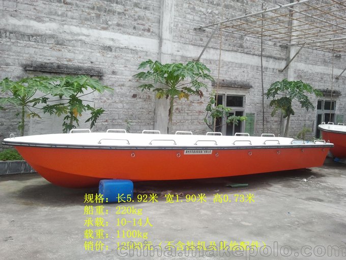 廣東南海啟發(fā) 玻璃鋼沖鋒舟 消防搶險(xiǎn)船巡邏艇救生艇圖片