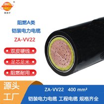 h(hun)| zb|ZA-VV22-400ƽ ȼa|
