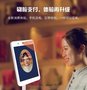 做微信青蛙人脸识别系统代理要何如申请