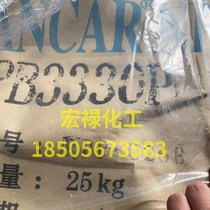 (zhn)ϵ۶PB3330PPB3330GܺϽz
