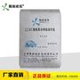 聚合物粘结砂浆 保温板专用