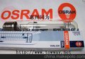 欧司朗150W金卤灯OSRAM HIT-T