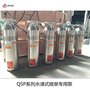 QSP喷泉潜水泵 不锈钢景观泵水浸式喷泉专用水泵 音乐喷泉泵