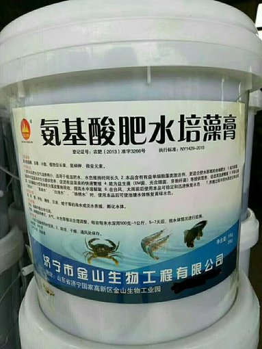 河北腐植酸鈉價(jià)格，什么價(jià)格，廠家供應(yīng)圖片