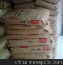 ŰPA66 80G33LǿPA66