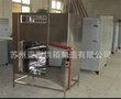 工业烤箱加工