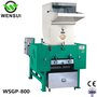 文穗WSGP/GD800塑料粉碎机破管材型材板材水口料