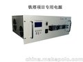 厂家特价铁塔项目5G系统专用 5KW高/工频正弦波通信电源UPS