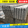 湖南冷镀锌槽钢 长沙现货 厂家直销
