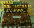 行业 龙标A1780万能彩色印刷机 塑料彩色印刷设备