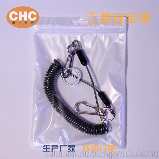 工具安全繩，高空作業(yè)工具防墜脫手墜落安全繩圖片