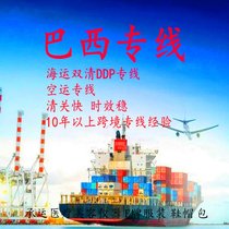 DDP(zhun)(xin) ÿb  ɢ؛ FЬb yƷ