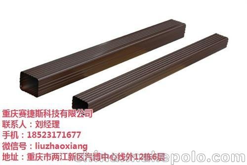 彩鋁天溝_重慶天溝_賽捷斯質(zhì)感涂料圖片