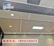 铝蜂窝板具有许多常规材料所不具备的特点-明哲铝业