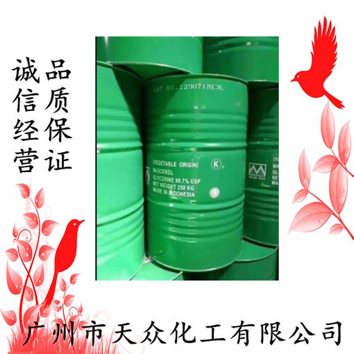 陽江無水甲醇清洗去油劑.廠家價格批發(fā)圖片